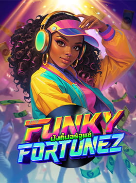 Funky Fortunez pg slot ทดลองเล่นฟรี