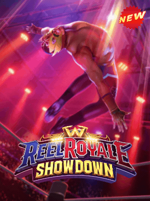 ทดลองเล่นสล็อตpg Reel Royale Showdown