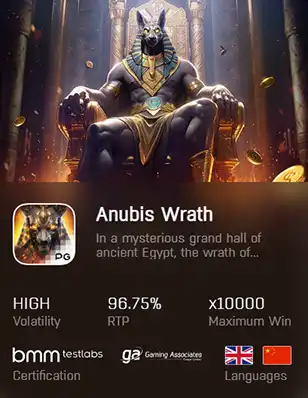ทดลองเล่นสล็อต ANUBIS WRATH พีจีสล็อต