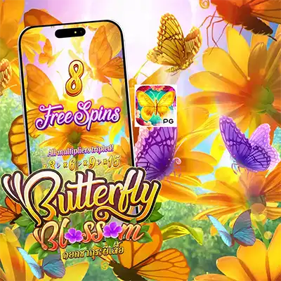 ทดลองเล่นสล็อต BUTTERFLY BLOSSOM