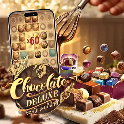 ทดลองเล่นสล็อต CHOCOLATE DELUXE