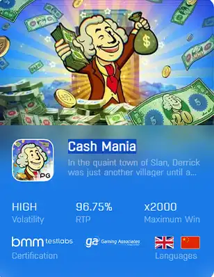 ทดลองเล่นสล็อต Cash Mania เว็บที่น่าเชื่อถือ ที่สุด