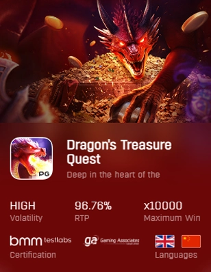ทดลองเล่นสล็อต Dragon's Treasure Quest แตกง่าย 2026