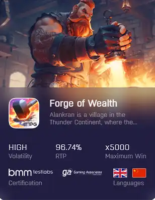 ทดลองเล่นสล็อต FORGE OF WEALTH เว็บ ค่า สิ โน เครดิตฟรี