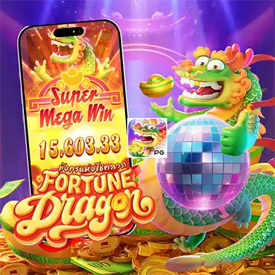 ทดลองเล่นสล็อต FORTUNE DRAGON