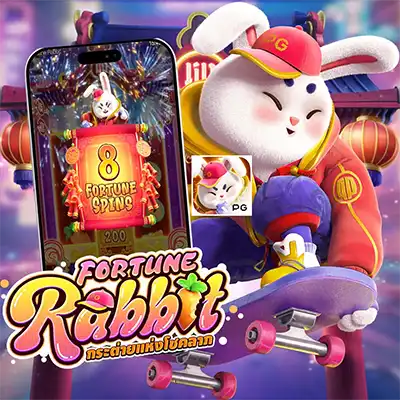 ทดลองเล่นสล็อต FORTUNE RABBIT