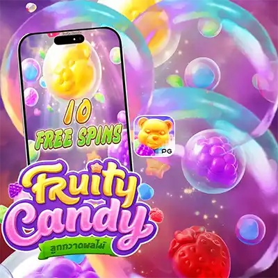 ทดลองเล่นสล็อต FRUITY CANDY