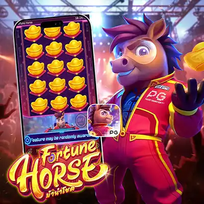 ทดลองเล่นสล็อต Fortune Horse