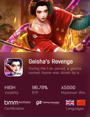 ทดลองเล่นสล็อต GEISHA'S REVENGE พีจึสล็อต