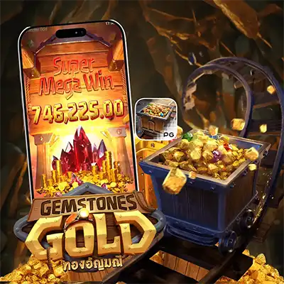 ทดลองเล่นสล็อต GEMSTONES GOLD