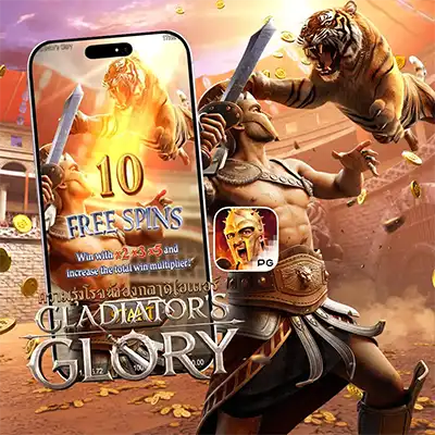 ทดลองเล่นสล็อต GLADIATOR'S GLORY