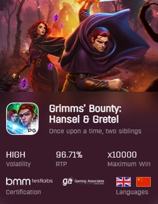 ทดลองเล่นสล็อต Grimms Bounty Hansel & Gretel แตกง่าย