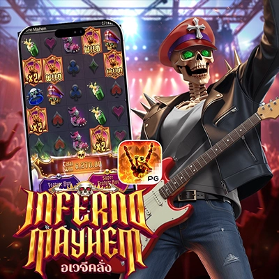 ทดลองเล่นสล็อต INFERNO MAYHEM