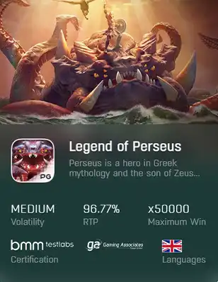 ทดลองเล่นสล็อต LEGEND OF PERSEUS API แท้ 100% ฝากถอนวอเลท