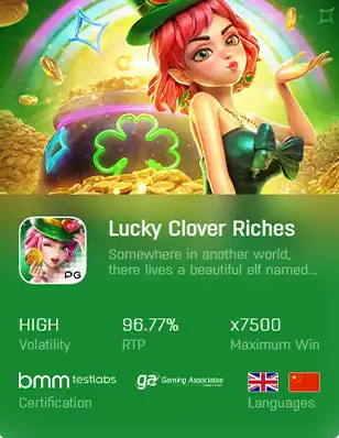 ทดลองเล่นสล็อต LUCKY CLOVER RICHES เว็บพนัน ฝากขั้นต่ำ 1 บาท