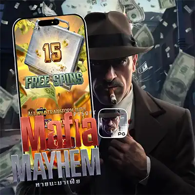 ทดลองเล่นสล็อต MAFIA MAYHEM