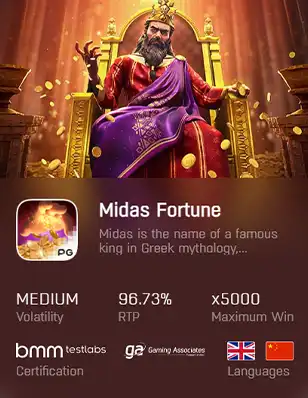 ทดลองเล่นสล็อต MIDAS FORTUNE ออนไลน์