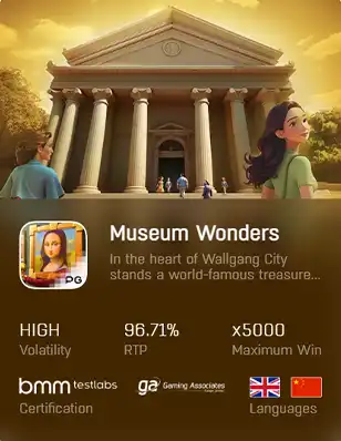 ทดลองเล่นสล็อต MUSEUM WONDERS ฝากถอนไม่มีขั้นต่ำ