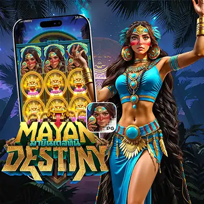 ทดลองเล่นสล็อต Mayan Destiny