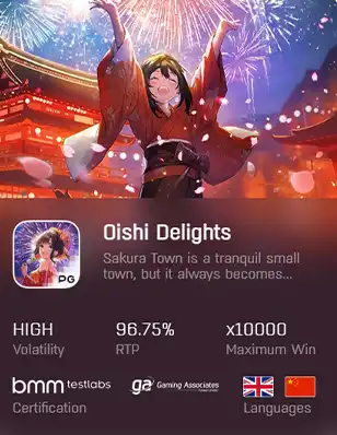 ทดลองเล่นสล็อต OISHI DELIGHTS เว็บตรง ค่า สิ โน