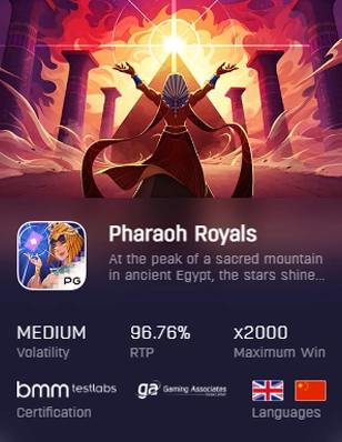 ทดลองเล่นสล็อต PHARAOH ROYALS