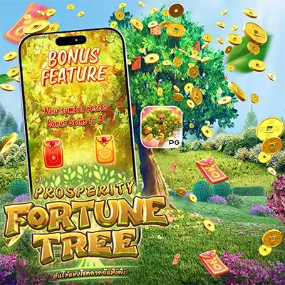 ทดลองเล่นสล็อต Prosperity Fortune Tree