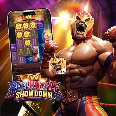 ทดลองเล่นสล็อต Reel Royale Showdown ปลดปล่อยพลังการดวลเดือด คว้าเงินลางวัลใหญ่ 5,000 เท่า!