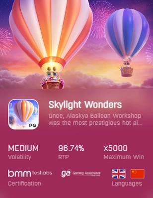 ทดลองเล่นสล็อต SKYLIGHT WONDERS