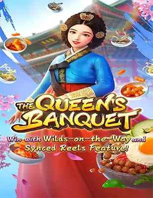 ทดลองเล่นสล็อต THE QUEEN'S BANQUET พีจีสล็ฮต