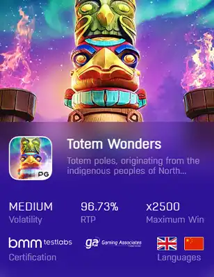 ทดลองเล่นสล็อต TOTEM WONDERS เว็บตรง