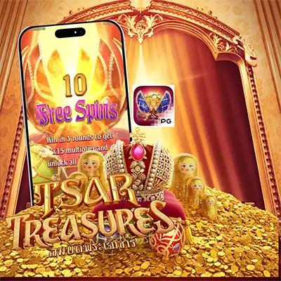 ทดลองเล่นสล็อต TSAR TREASURES