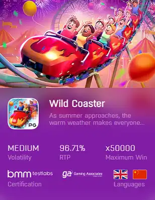 ทดลองเล่นสล็อต WILD COASTER Demo game