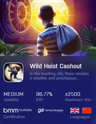 ทดลองเล่นสล็อต WILD HEIST CASHOUT เว็บตรง สล็อต ฝากถอน ไม่มี ขั้นต่ำ 1 บาท ก็ ถอนได้