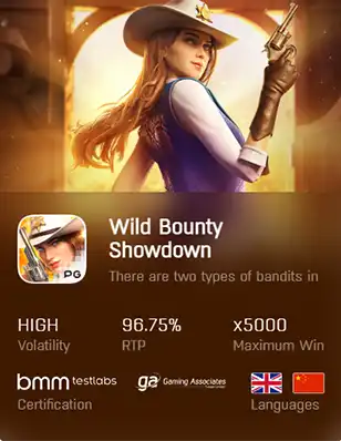 ทดลองเล่นสล็อต Wild Bounty Showdown  Demo game