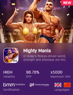 ทดลองเล่นสล็อต mighty mania เกมใหม่pgslot