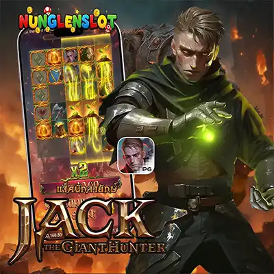 ทดลองเล่นสล็อตpg Jack the Giant Hunter
