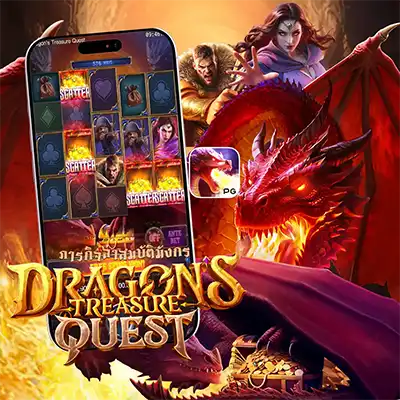 ทดลองเล่นสล็อต Dragon's Treasure Quest