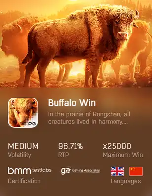 ทดลองเล่นสล็อต BUFFALO WIN เว็บตรงไม่มีขั้นต่ำ