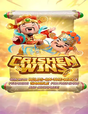 ทดลองเล่นสล็อต CAISHEN WINS สล็อตพีจี