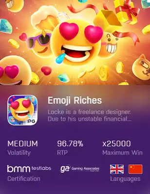 ทดลองเล่นสล็อต EMOJI RICHES เว็บตรงฝากถอนไม่มีขั้นต่ำ