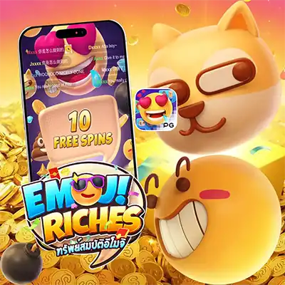 ทดลองเล่นสล็อต EMOJI RICHES