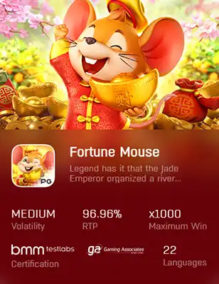 ทดลองเล่นสล็อต FORTUNE MOUSE สล็อตพีจี