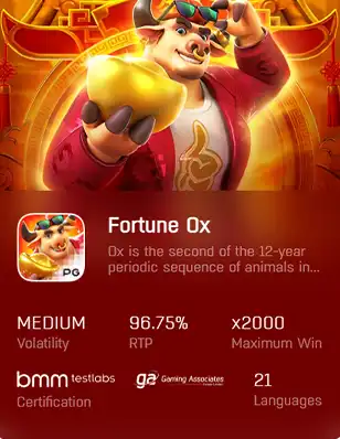ทดลองเล่นสล็อต FORTUNE OX สล็ฮตพีจี