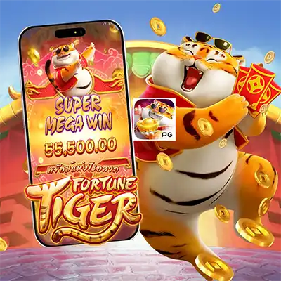 ทดลองเล่นสล็อต FORTUNE TIGER