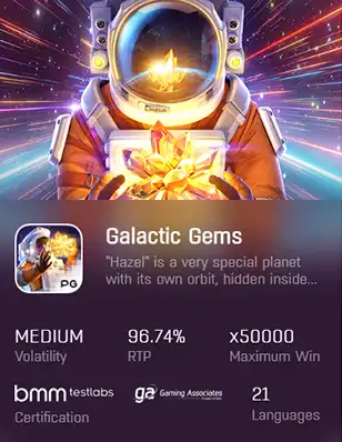 ทดลองเล่นสล็อต GALACTIC GEMS เว็บตรงฝากถอนไม่มีขั้นต่ำ