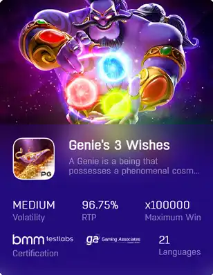ทดลองเล่นสล็อต GENIE'S 3 WISHES สล็อตพีจี