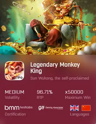ทดลองเล่นสล็อต LEGENDARY MONKEY KING เว็บตรงไม่มีขั้นต่ำ