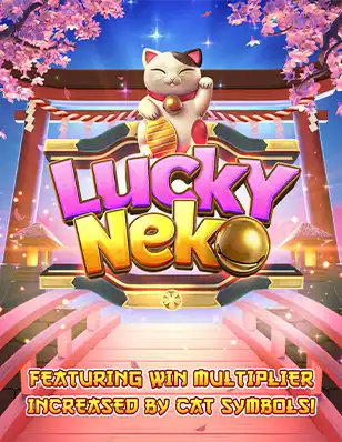 ทดลองเล่นสล็อต LUCKY NEKO สล็ฮตพีจี