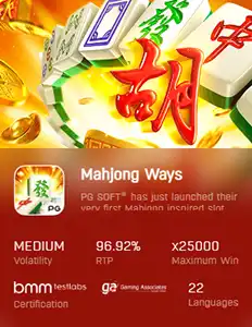 ทดลองเล่นสล็อต MAHJONG WAYS สล็ฮตพีจี
