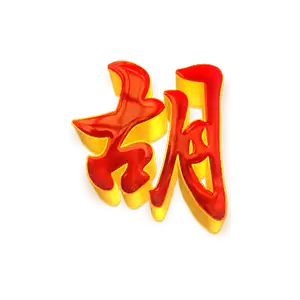 ทดลองเล่นสล็อต MAHJONG WAYS แตกง่าย2026